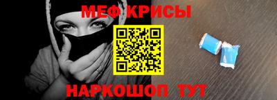 альфа пвп VHQ Ливны