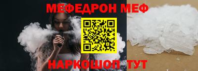 jwh Ликино-Дулёво