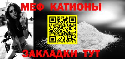 jwh Ликино-Дулёво