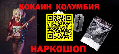 jwh Ликино-Дулёво