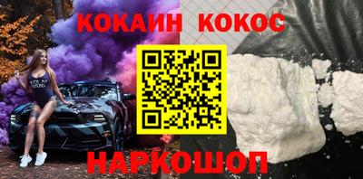 jwh Ликино-Дулёво
