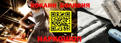 jwh Ликино-Дулёво
