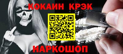 jwh Ликино-Дулёво