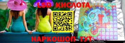 альфа пвп VHQ Ливны