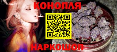 альфа пвп VHQ Ливны