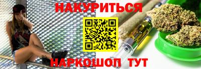 круглые Лесосибирск