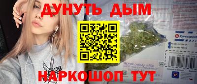 круглые Лесосибирск