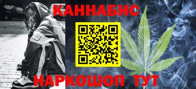 круглые Лесосибирск