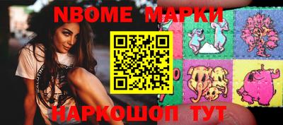 альфа пвп VHQ Ливны