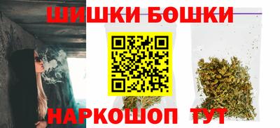 круглые Лесосибирск