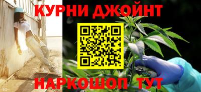 jwh Ликино-Дулёво