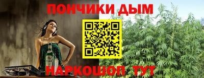 jwh Ликино-Дулёво