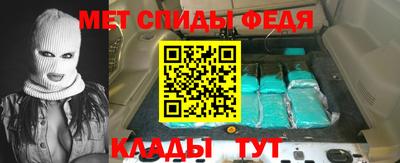 круглые Лесосибирск