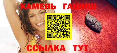 альфа пвп VHQ Ливны