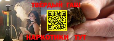круглые Лесосибирск