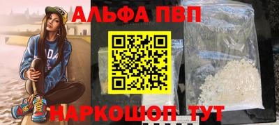 круглые Лесосибирск