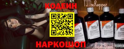 круглые Лесосибирск