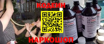 jwh Ликино-Дулёво