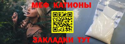 jwh Ликино-Дулёво