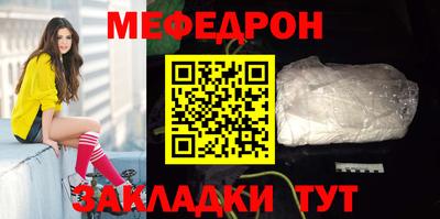 jwh Ликино-Дулёво